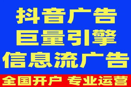 百度推广运营技巧揭秘：实战案例分析