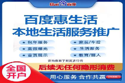 案例解读：SEM托管服务助力企业快速崛起