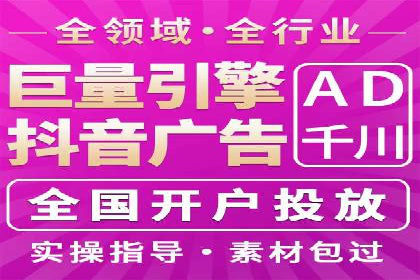 汽车行业SEM运营策略及成功案例探讨